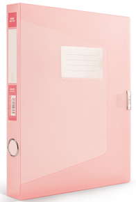 Document box Deli 63210 (thickness 35 mm.) pink