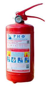 Powder fire extinguisher Melanti ABCE, 2 kg. with wall bracket