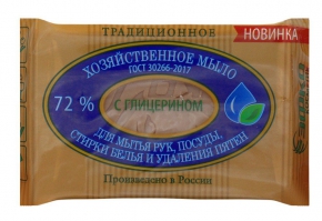 სარეცხი საპონი გლიცერინით 72%, 150გრ.