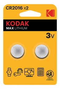 ბატარეა Kodak Max Lithium CR2016 3V, 2 ცალი