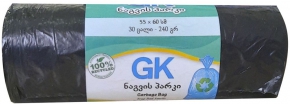 Garbage bag GK 30 l. 30 pieces