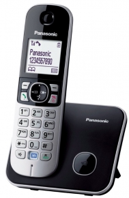 LCD phone Panasonic KX-TG6811UAM, metallic