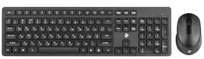 Wireless keyboard and mouse 2E-MK420WB