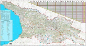 საქართველოს ზოგადგეოგრაფიული რუკა, 60x113 სმ., ქართული, ინგლისური, პოლივნილი