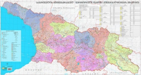 საქართველოს ადმინისტრაციული რუკა მუნიციპალიტეტებით, 60x113 სმ., ქართული, ინგლისური, პოლივინილი