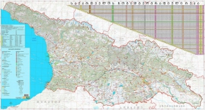 General geographic map of Georgia, 100x188 cm., Georgian, English, polyvinyl