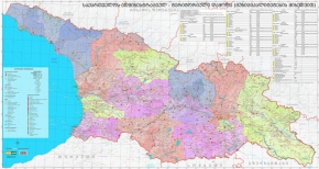 Administrative map of Georgia with municipalities, 100x188 cm, Georgian, English, polyvinyl