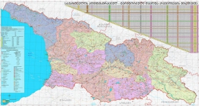 საქართველოს ადმინისტრაციული რუკა რეგიონების მიხედვით, 100x188 სმ., ქართული, ინგლისური, პოლივინილი