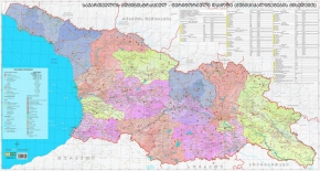 საქართველოს ადმინისტრაციული რუკა მუნიციპალიტეტებით, 85x160 სმ., ქართული , ინგლისური, პოლივინილი