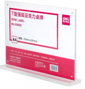 Desk Label Deli A4 (297X210mm.) Magnetic, Horizontal