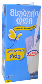 Milk Sante 2.5% ultrapasteurized, lactose-free, 1 l.