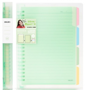 Notebook B5 Deli QHB560, with 4 color dividers, spring