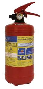 Powder fire extinguisher 1 kg.