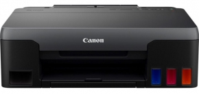 Color inkjet printer Canon PIXMA G1420