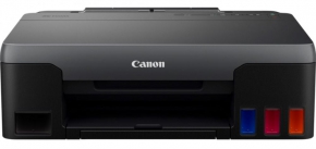 Color inkjet printer Canon PIXMA G1420