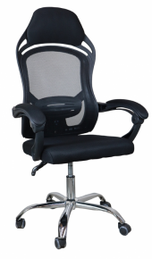 Office chair S-Mh220, black