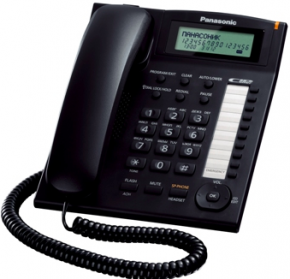 ტელეფონი Panasonic SP-Phone KX-TS2388UAB
