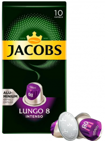 ყავის კაფსულა Jacobs Lungo Intenso Aluminium Capsules, 10 ცალი
