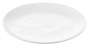 Plate Wilmax WL-991248/A, 23 cm.