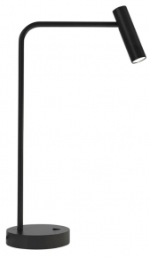 ZeroUNO Enna Desk Lamp UNO-TL020, Black