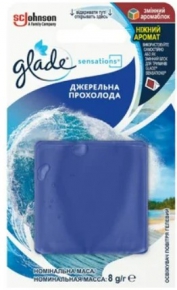 Glade Sensations Air Freshener Refill, Spring Cool, 8g.