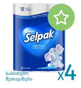 Kitchen towel Selpak, 3 layers, 12 rolls X 4 pack