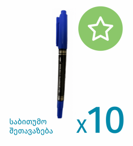 Permanent marker Chenya CY-2002 with double tip, blue X 10 pcs
