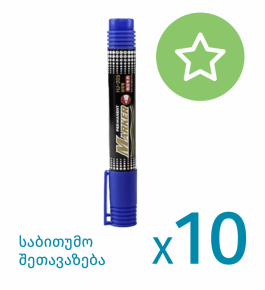 Permanent marker Haijiav, blue X 10 pcs.