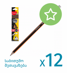 Pencil with eraser Maped 2B, 12 pcs.