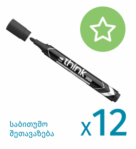 Permanent marker Deli Think U100 1.5 mm. black X 12 pcs.