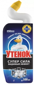 Stain and rust remover liquid Duck, 500ml.