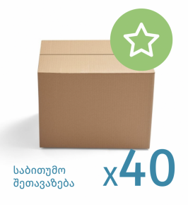 საშუალო ზომის ყუთი 40x34x34 სმ. X 40 ცალი