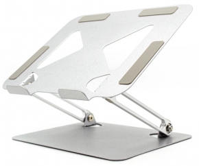 Laptop Stand, Silver