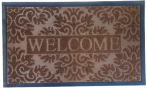 Doormat 44X74 cm. Brown