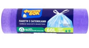 Garbage bag Freken Bok, 60L. 20pcs.