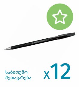 Gel pen Deli Q8-BK, black X 12 pcs.