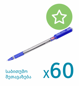 Ballpoint Pen Montex Glider, Blue X 60 pcs.