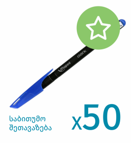 Ballpoint pen Maped Dark, Blue X 50 pcs.