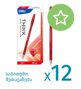 Gel pen Deli Q8-RD, red X 12 pcs.