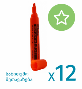 Highlighter marker Helio, orange X 12 pcs.