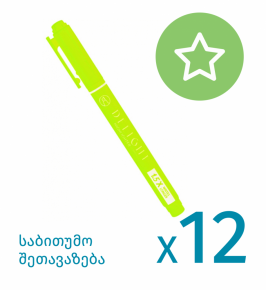 Highlighter marker Deli Delight U010, green X 12 pcs.