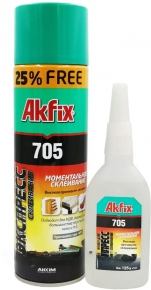 Two component glue Akfix, 125g./500ml.