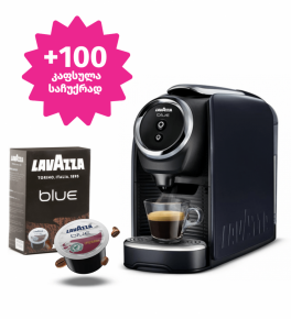 Coffee Machine Lavazza LB300 with Special Price + 100 Lavazza Blue Capsules For Free