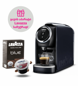 1000 Lavazza Blue Capsules + Lavazza LB300 Coffee Machine For Free