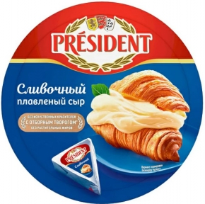 პრეზიდენტის მდნარი ყველი, ნაღების, 45%, 140გრ.