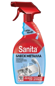 Metal Cleaning Spray Sanita 500g