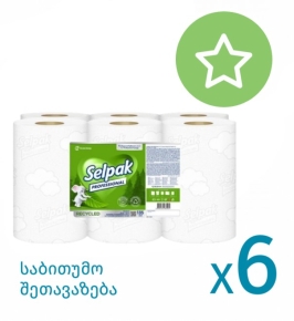 სამზარეულოს ხელსახოცი Selpak Professional, რეციკლირებული, ლაზერული, 2 ფენა, 135 მეტრი, დისპენსერებისთვის X 6 რულონი