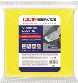 Cleaning cloth Pro-Service Viscose 10 pcs. yellow