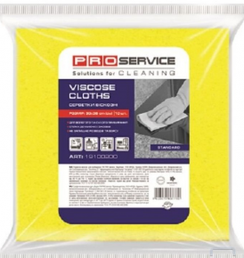 საწმენდი ტილო Pro-Service Viscose 10ც. ყვითელი