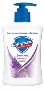 Antibacterial liquid soap Safeguard lavender 225 ml.